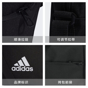 adidas阿迪达斯单肩包男女斜挎包休闲小背包运动收纳跨包潮牌时尚帆布包官网方包正品 ED6877 EC ORG