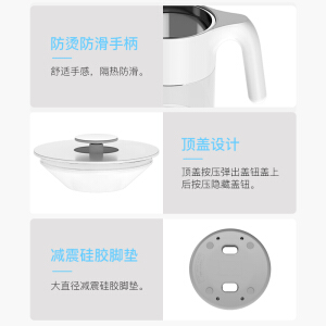 海尔(Haier) 恒温调奶器1.5L 多功能冲泡奶粉机恒温暖奶器温奶器恒温水壶  HBM-H203