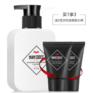 美白洁面乳150g
