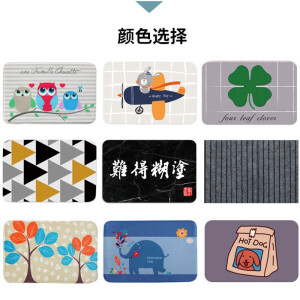 斯美儿 ins浴室卫生间防滑垫门垫进门脚垫家用吸水垫洗手间防滑垫子厕所门口地垫卫浴 盆栽鞋灰色 40x60cm（通用型）