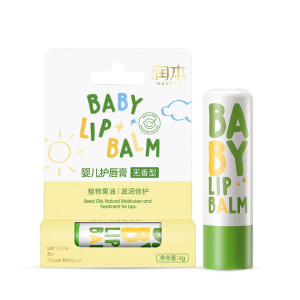 【滋润唇部】护唇膏4g