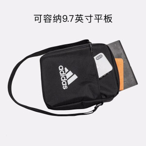 adidas阿迪达斯单肩包男女斜挎包休闲小背包运动收纳跨包潮牌时尚帆布包官网方包正品 ED6877 EC ORG