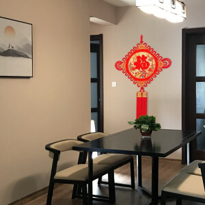 礼公馆 中国结挂件大号客厅摆件春节新年年货家居福字绒布小号小挂饰结婚喜庆装饰品乔迁新居礼品壁挂玄关 富贵有余40#大号（宽67cm*长120cm）