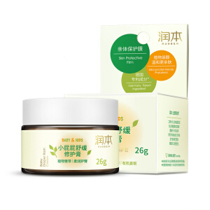 【舒缓红痒】护臀修复膏26g