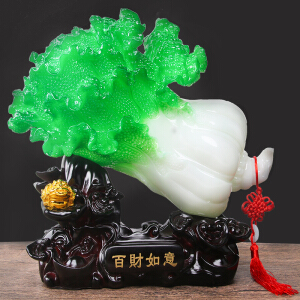 大号白菜