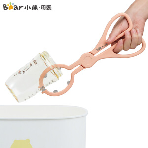 梅森粉