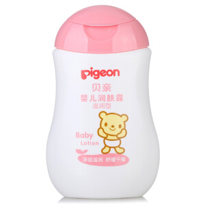 婴儿润肤乳(小)