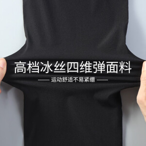  XL(145-165)斤