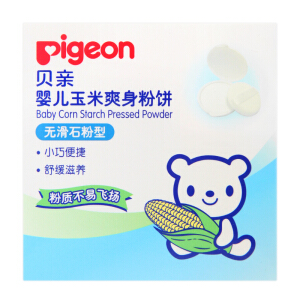 婴儿爽身粉饼