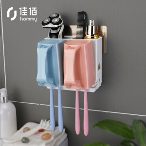 情侣款