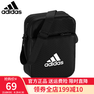 ED6877