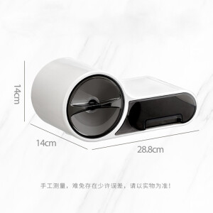 双庆（ShuangQing）卫生间纸巾盒免打孔防水 浴室厕所卷纸架壁挂式 新品-5262