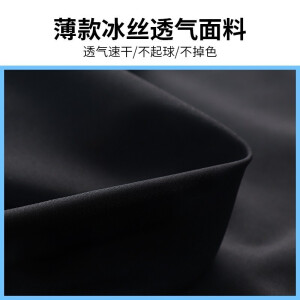  XL(145-165)斤
