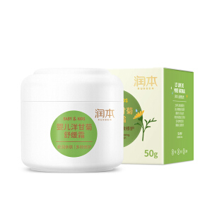 【氨基酸补水】舒缓霜50g
