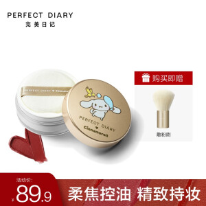 大耳狗透明色