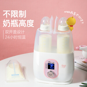 小熊（Bear）温奶器奶瓶消毒器二合一 暖奶器 恒温调奶器 婴儿热奶解冻加热宝宝辅食多功能NNQ-A02B1