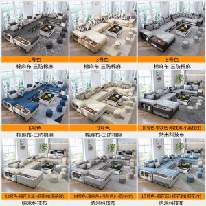 亲友北欧 布艺沙发组合简约大小户型乳胶现代可拆洗布艺沙发客厅整装家具 三人位【配4个布凳】 旗舰海绵座包【颜色备注】