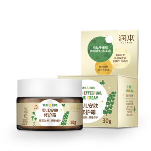 【远离干燥泛红】湿疹霜30g