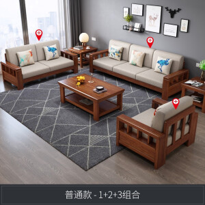 【整套】1+2+3组合