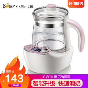 恒温调奶器