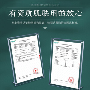 素萃去黑头套装 清洁去粉刺去角质收缩毛孔祛黑头导出液鼻头贴男女通用黑头贴猪鼻膜贴 导出液+鼻贴纸+收敛水